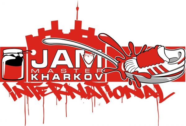 Jam Master International poster