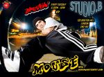 Hot110 Ent presents Weekly Breakin' Classes with MOUSE