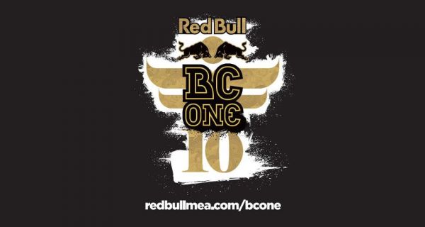 RED BULL BC ONE CYPHER LEBANON 2013 poster