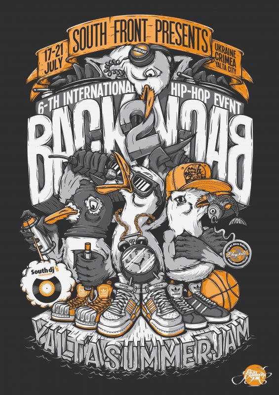 Yalta Summer Jam 2013 poster