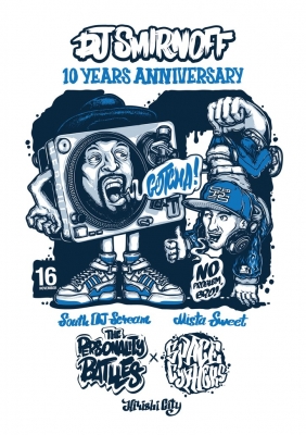 The Personality Battles and Space cyphers 2013 / Soul Dj Smirnoff 10 years anniversary