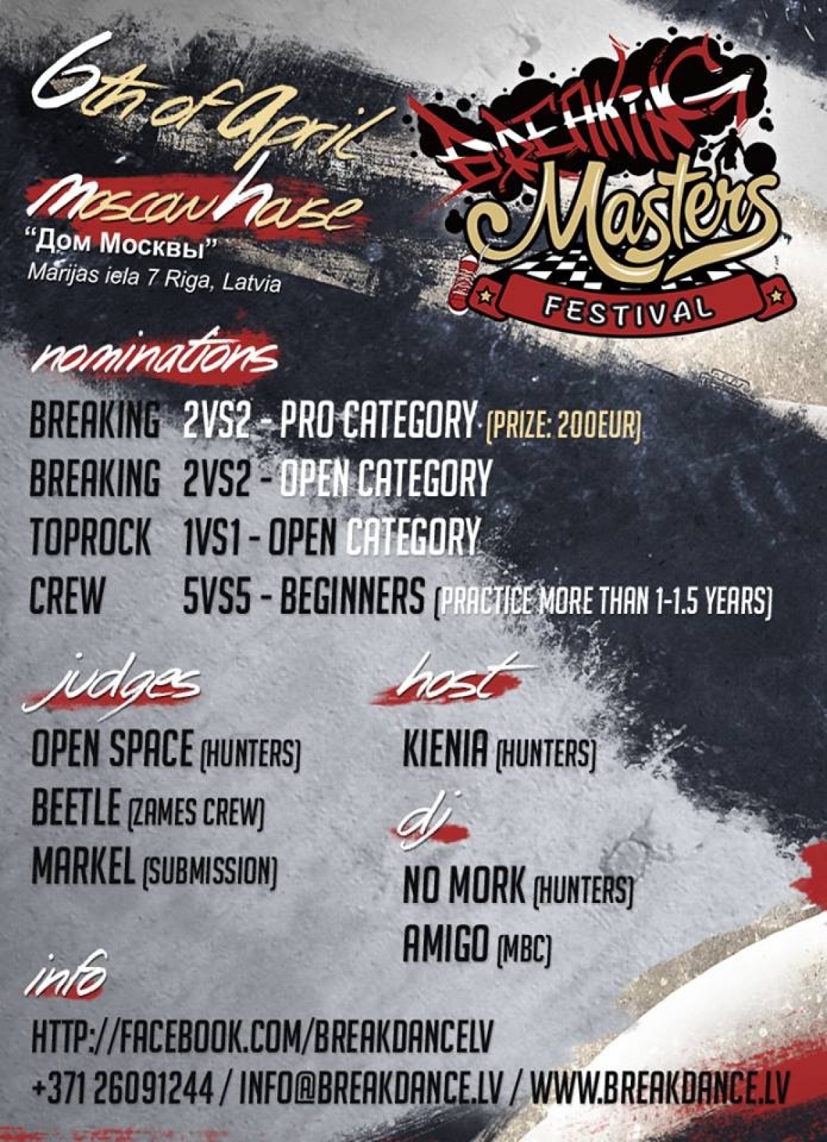 Breaking Masters poster