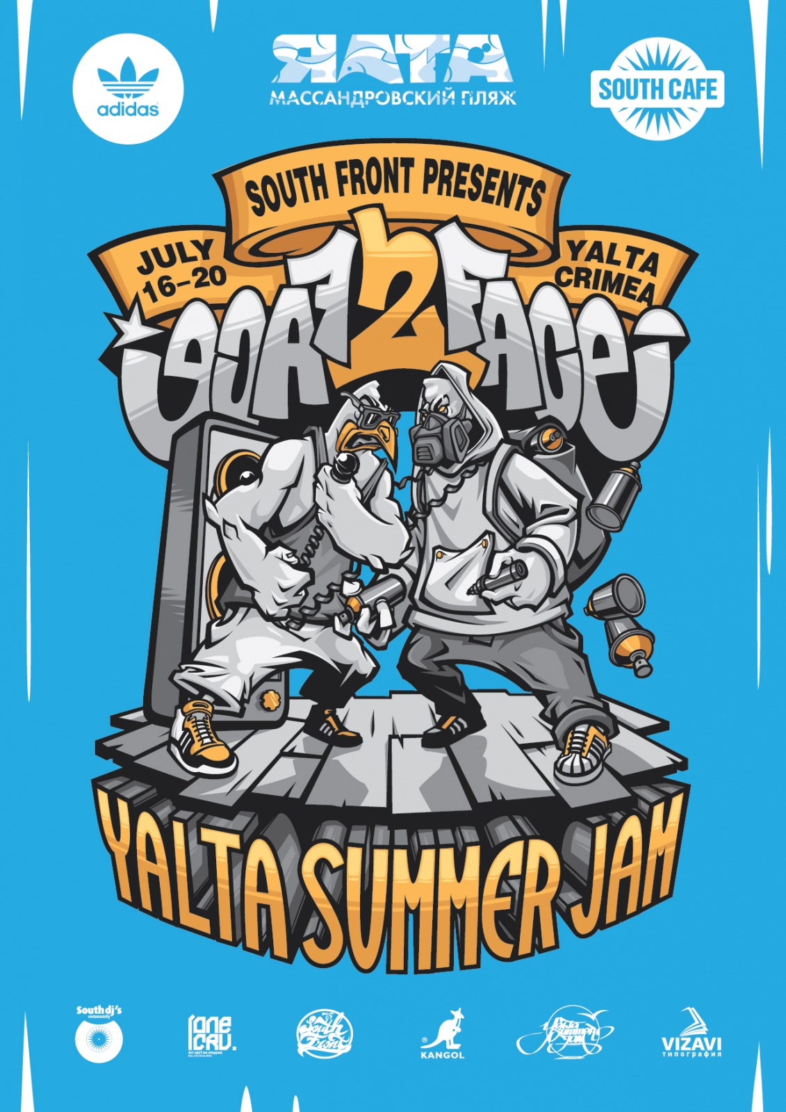 Yalta Summer Jam 2014 «Face 2 Face / Exhibition Edition» poster