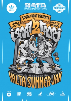 Yalta Summer Jam 2014 «Face 2 Face / Exhibition Edition»