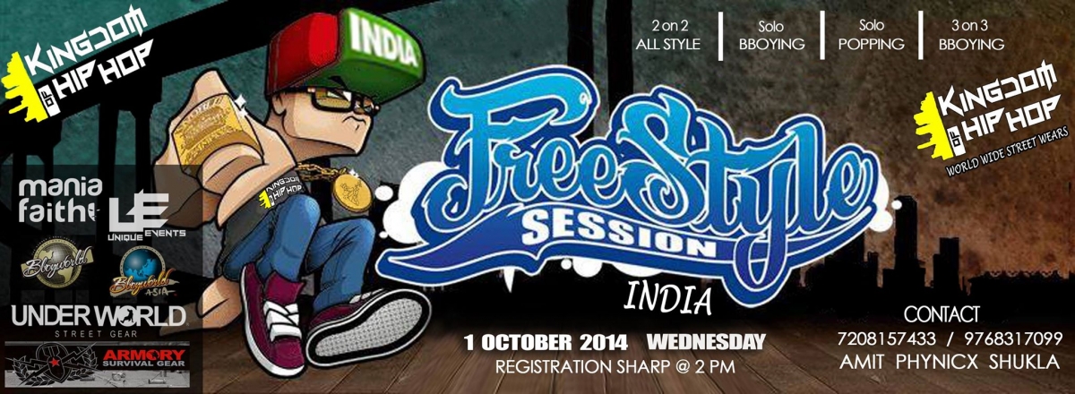 Freestyle Session India poster
