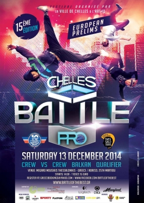 Battle Of The Best Thessaloniki