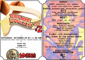 Forune Cookie vol. 2 - B.LMNT 10th Anniversary