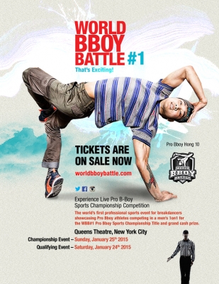 World B-Boy Battle #1