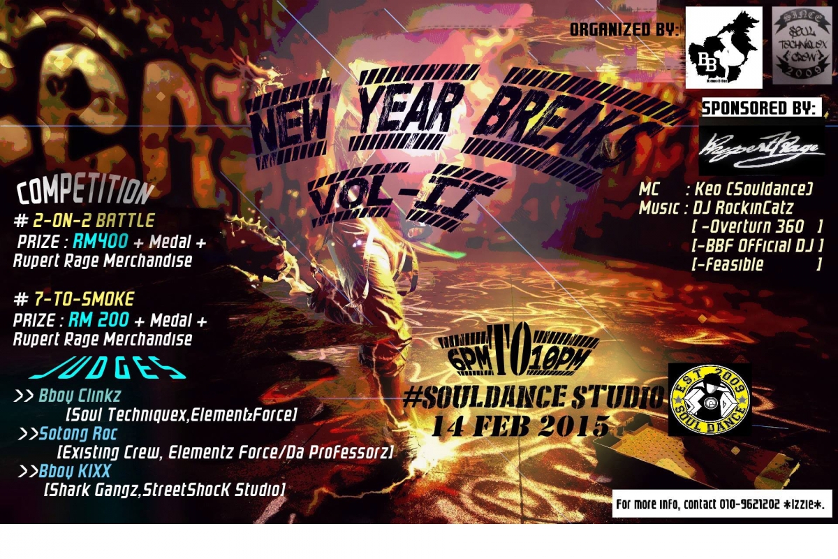 New Year Breaks 2015 poster