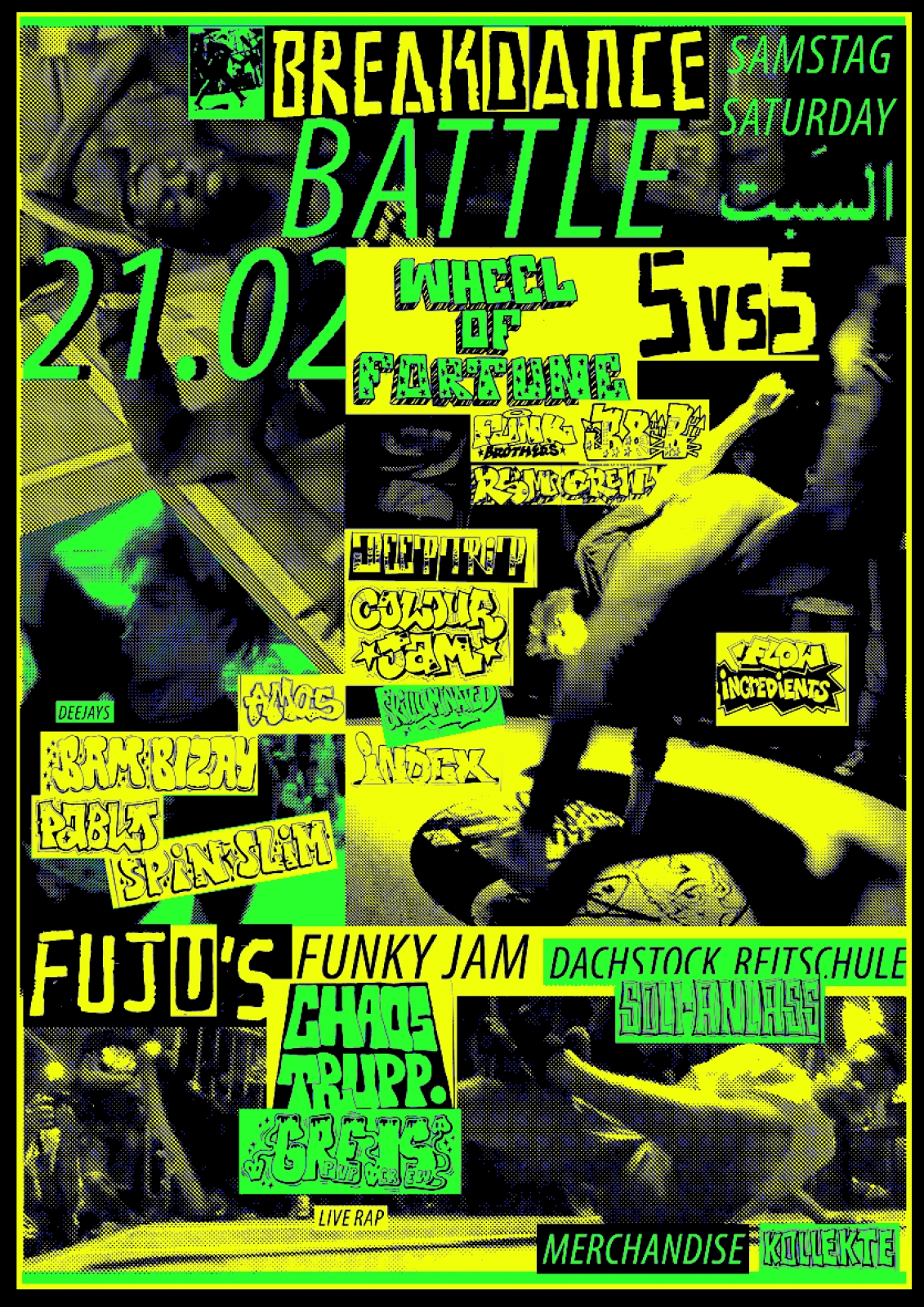FuJus W.O.F.-battle 5vs5 & Afterparty poster