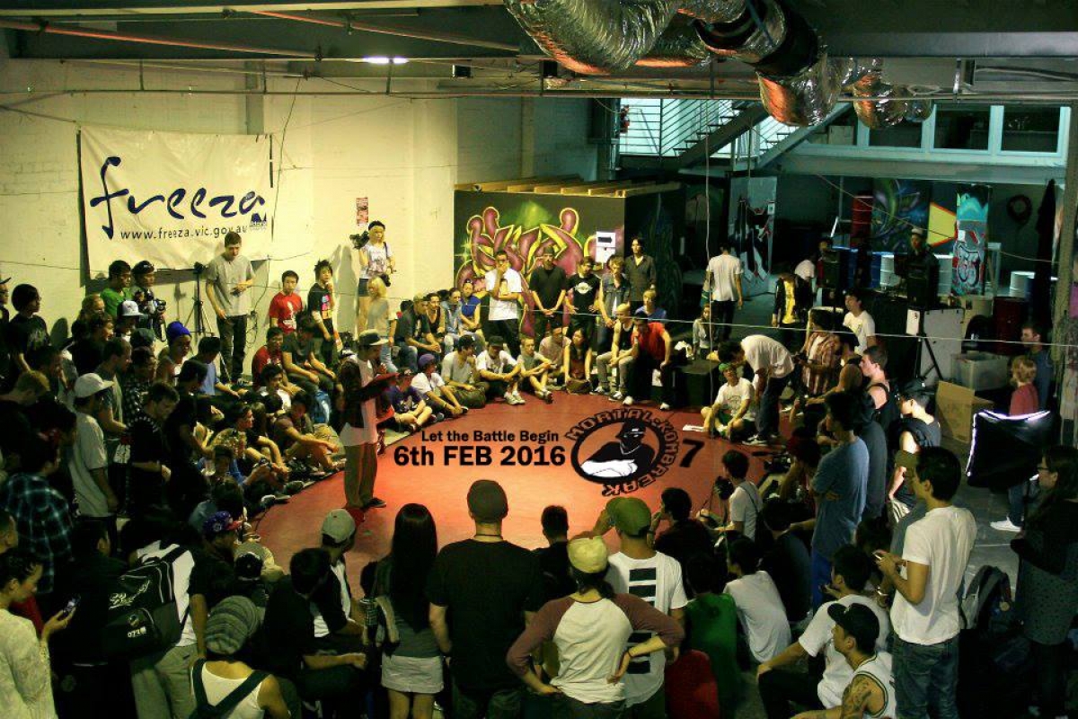 Mortal Kombreak 7 poster