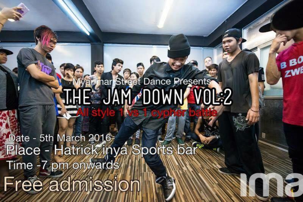 The Jam Down vol:2 2016 poster