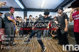 The Jam Down vol:2 2016
