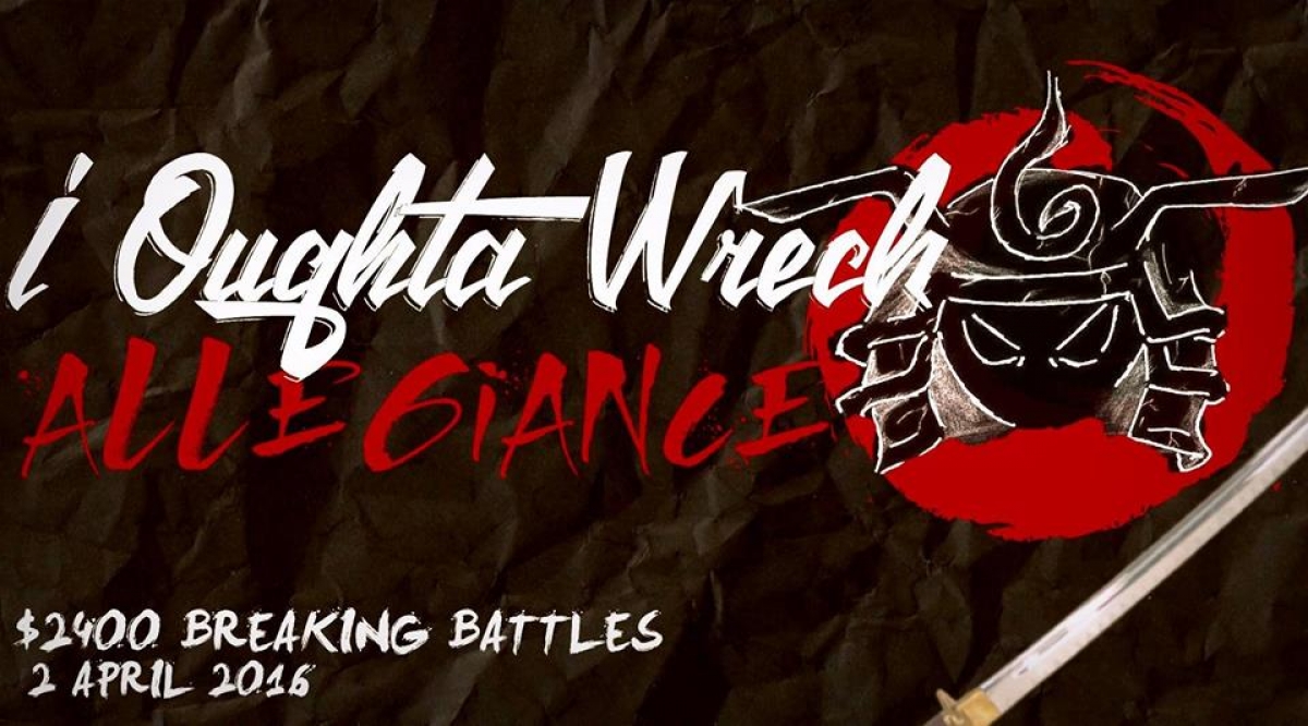 ALLE6IANCE (IOWA6) poster