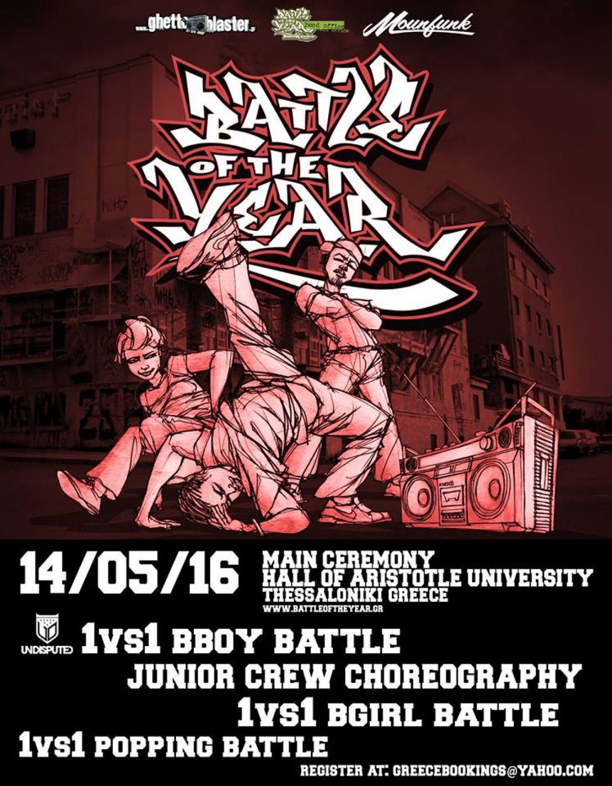 Battle Of The Year Balkans 2016 poster