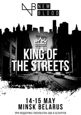 NEW BLOOD : King Of The Streets