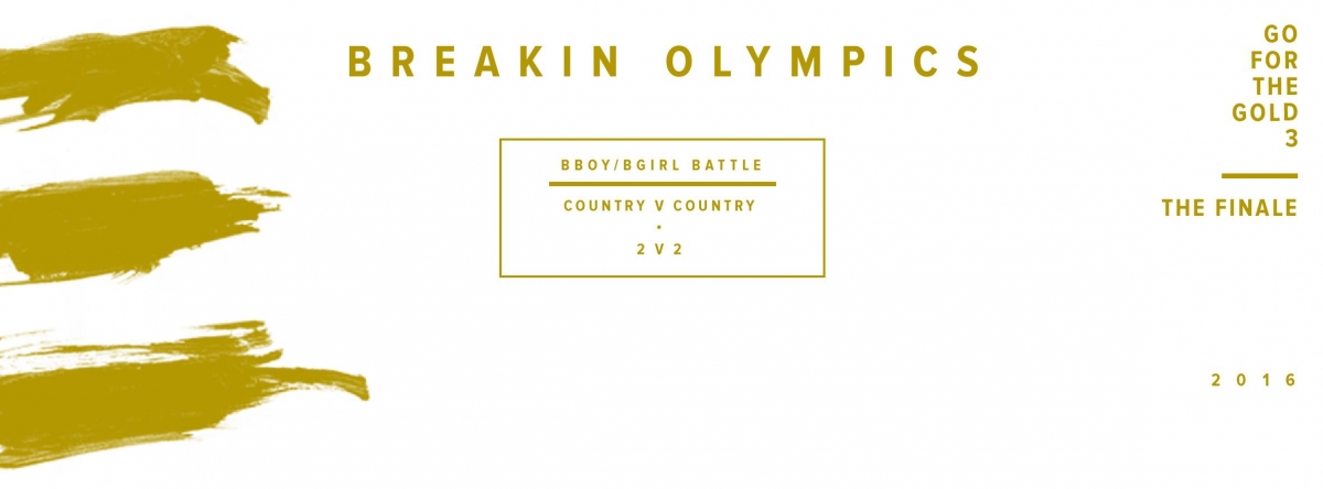 Breakin' Olympics poster