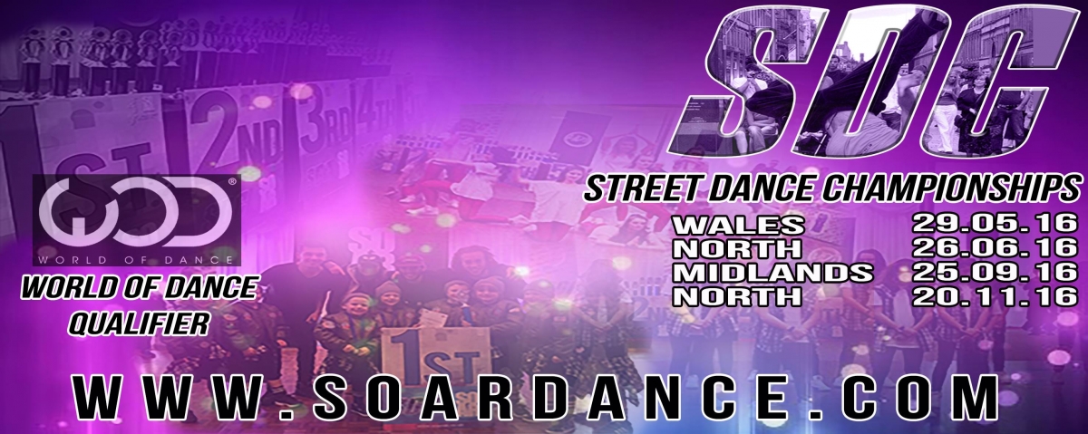 SDC North Street Dance Championships 2016 poster