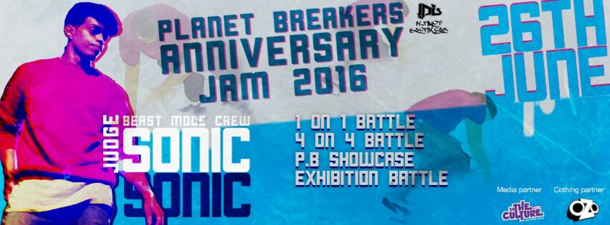 Planet Breakers Crew Anniversary Jam 2016 poster