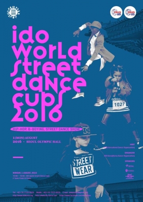 IDO World Street Dance Cups 2016