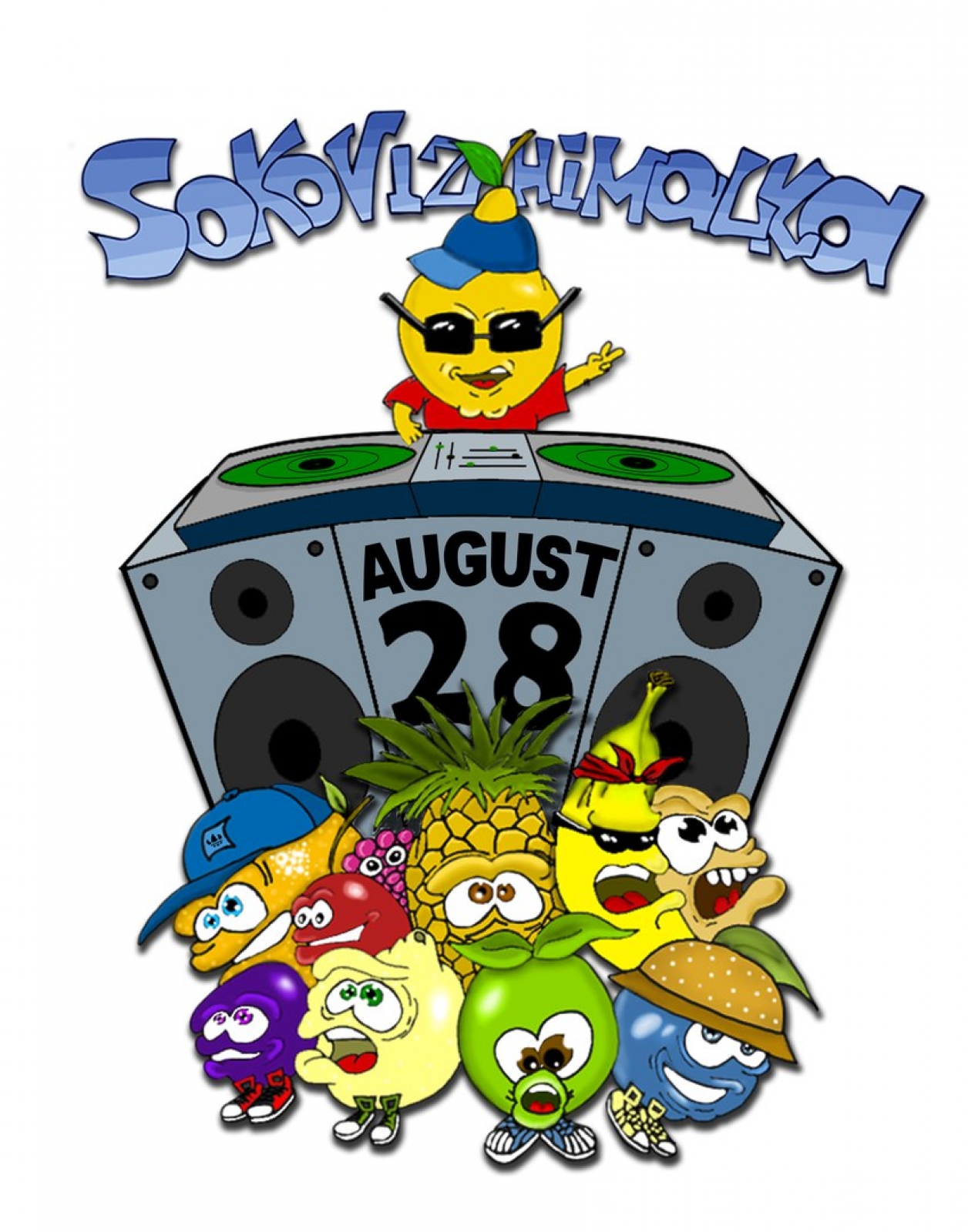 SOKOVIZHIMALKA STREET JAM 2016 poster