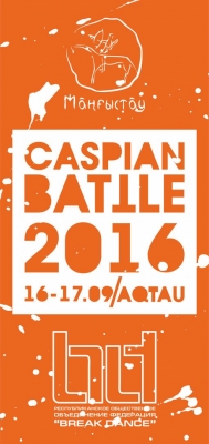 Caspian Battle 2016