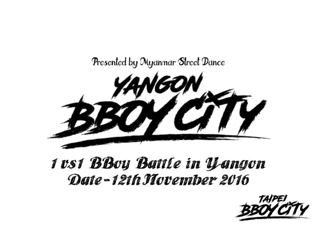 Yangon BBoy City 2016 poster