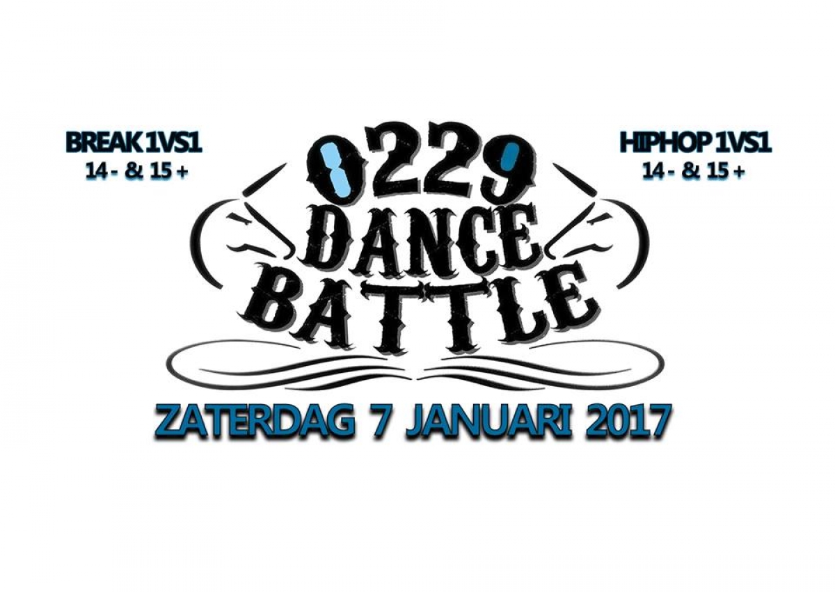 0229 Dance Battle 5th Edition poster