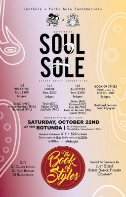 Soul 2 Sole Street Dance Comp w/ Book Of Styles Qualifier