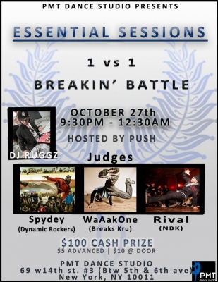 1 v 1 Breakin' Battle | Essential Sessions OCT 27th