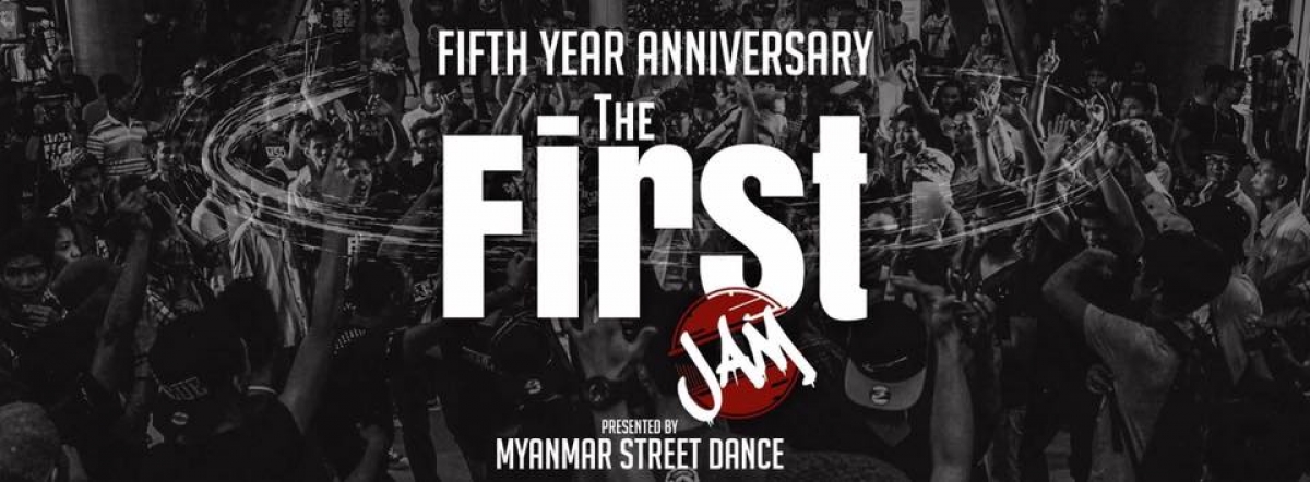 The First Jam 5th year Anniversary poster