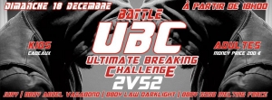 Breakdance Battle 2vs2 UBC