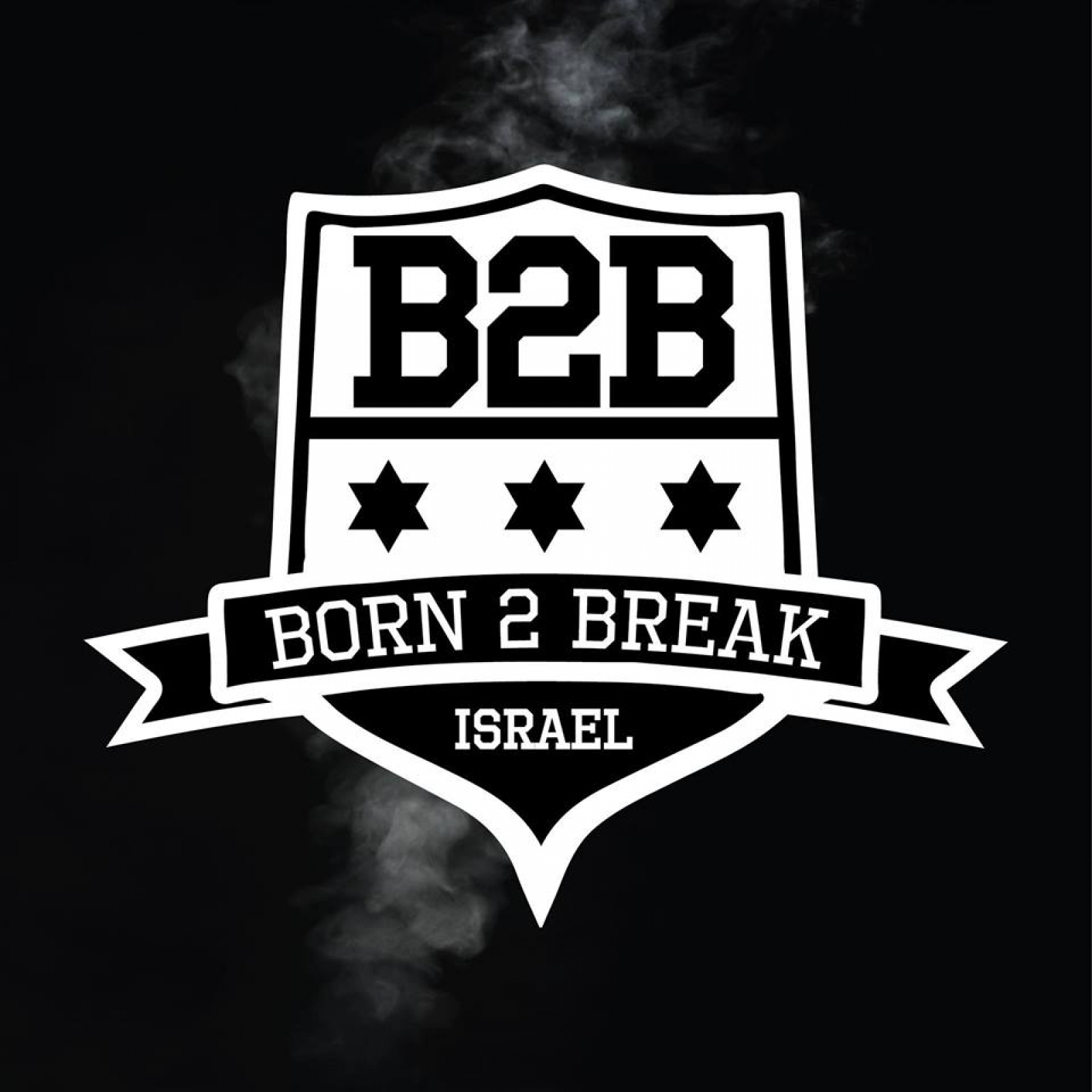 Battle School Israel 2016 poster