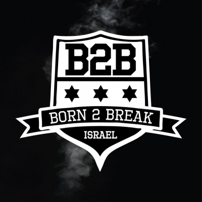 Battle School Israel 2016