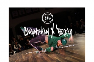 Carinthian X Break 2017