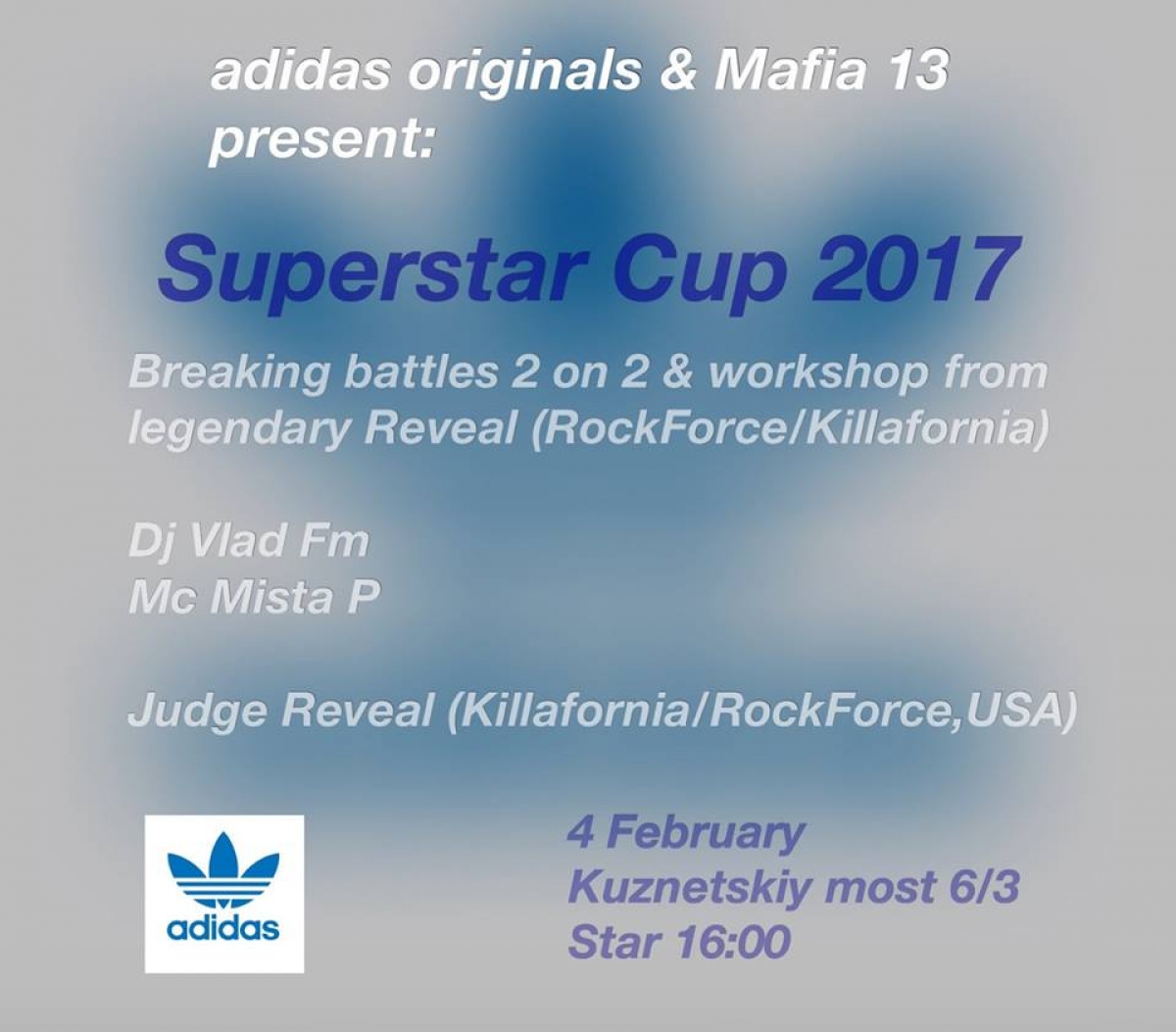 Superstar Cup 2017 poster