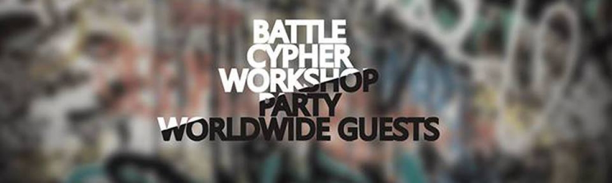 International Battle For Heel 2017 poster