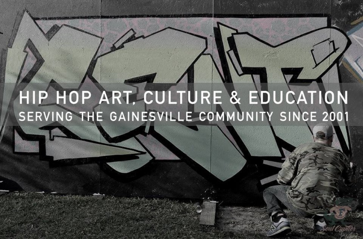 Icing On The Break 2017 poster