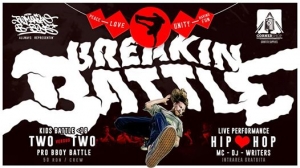 Breakin' Battle 2017