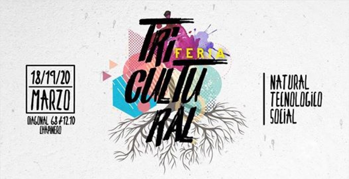 Batallas De Break Dance Amistosas 1 poster