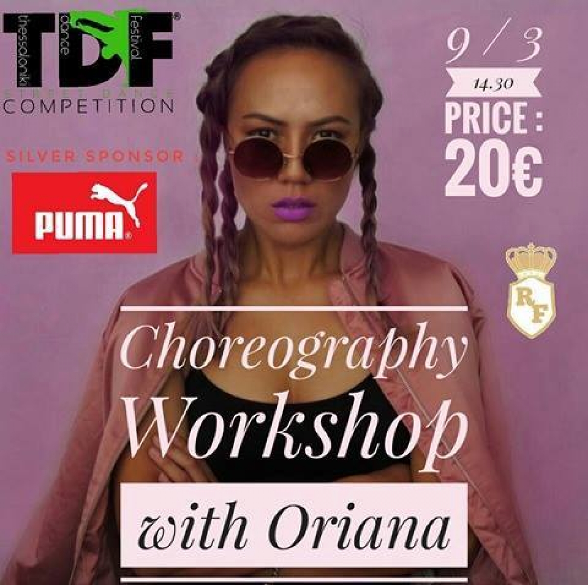 TDF Street Style Competition, Battles & Workshops 2017 poster