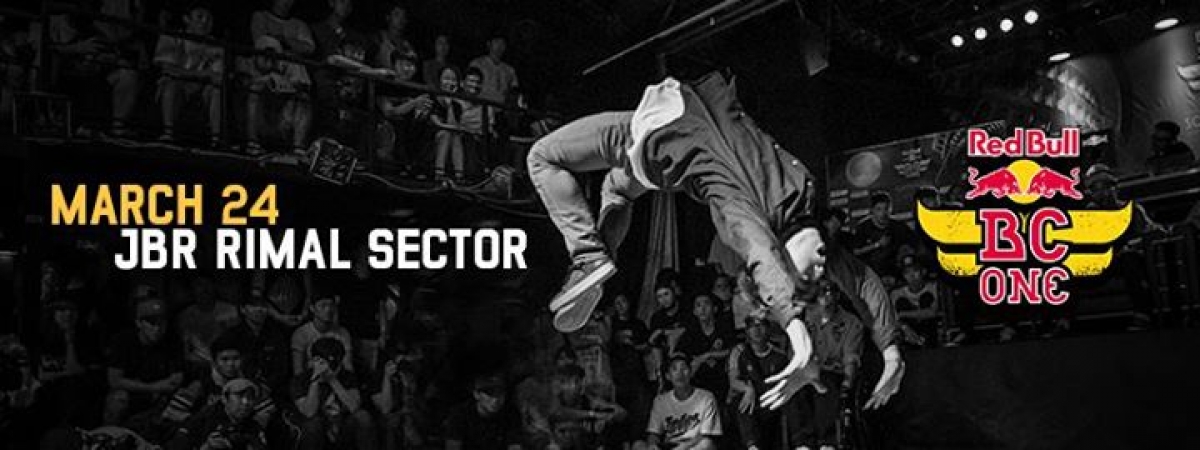 Red Bull BC One - UAE Cypher 2017 poster