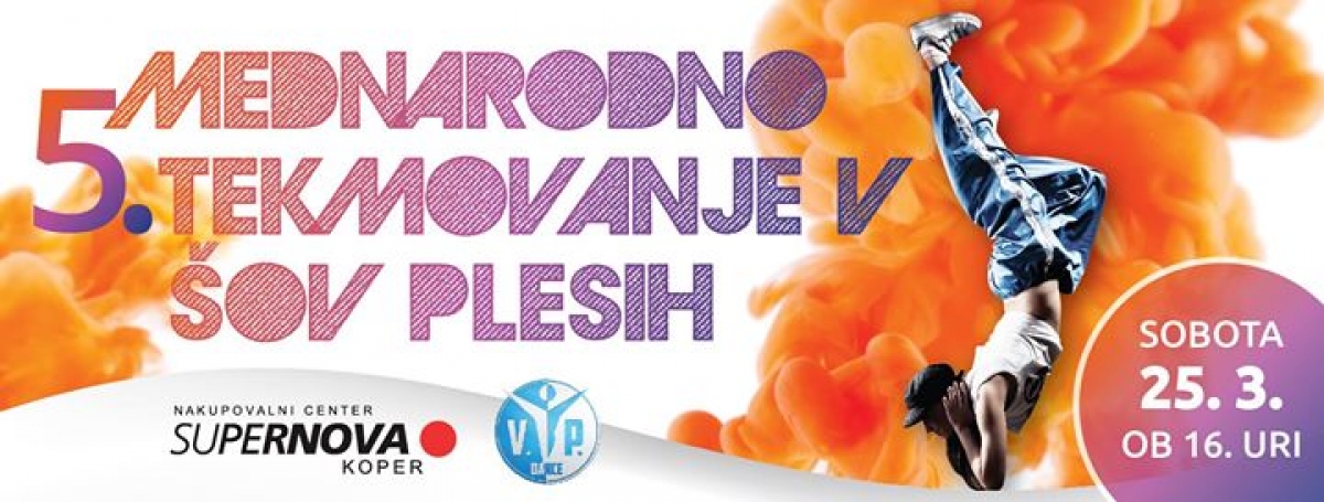 5th International Street Dance Battle 2017 poster