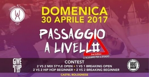 Passaggio A Livello 2017