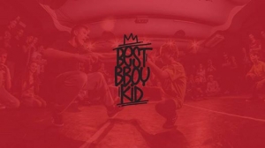 Best Bboy Kid 2017