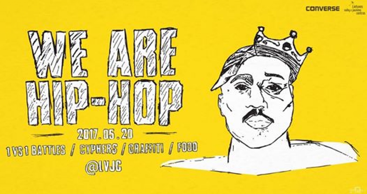 We Are Hip-Hop 2017 poster