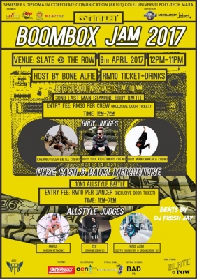 Boombox Jam 2017
