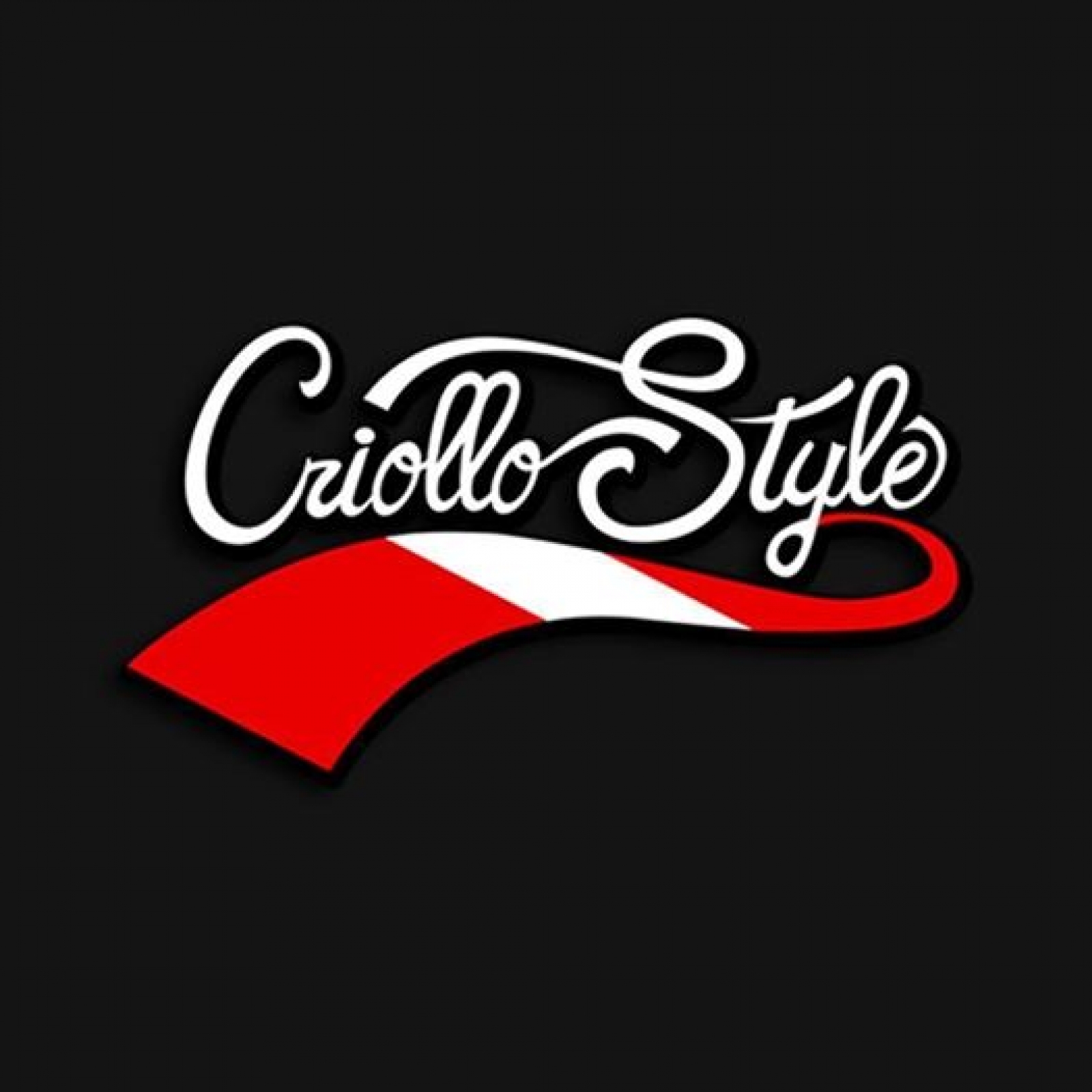 Sillar Break 2017 poster