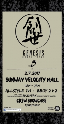 Genesis Dance Event 3