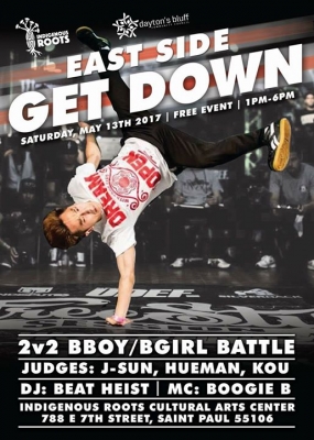 East Side Get Down Jam 2017
